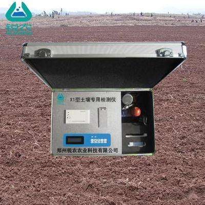 郑州半岛 (综合)体育入口官网
实惠型土壤养分测量仪专用测定仪土壤速测仪